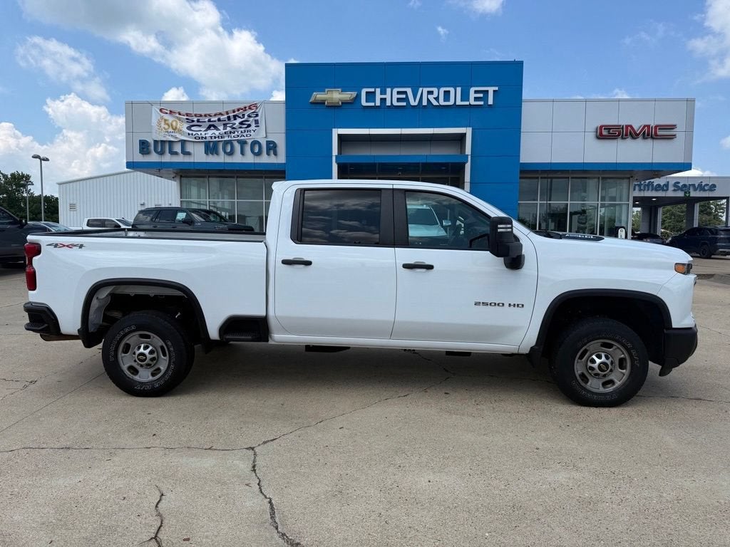 2024 Chevrolet Silverado 2500 HD WT